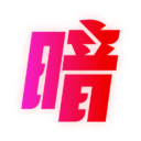 51aw.com logo