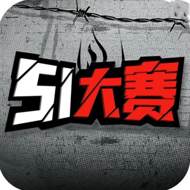 51ds04.com icon