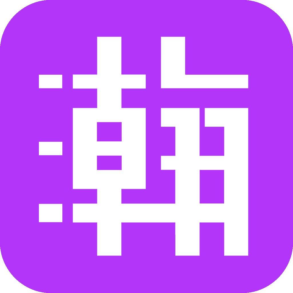 51hanhan.com icon