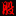 5xcg.com icon