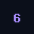 6thdimension.net icon