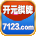 7123rr.com icon