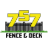 757fence.com icon
