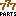 777parts.net icon