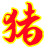 7844.net icon