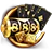 888-php.com.ph logo