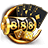 888php.net icon