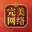 920my.com icon