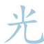 98gk.com logo
