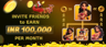 99pot.com logo