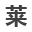 abwebx.com icon