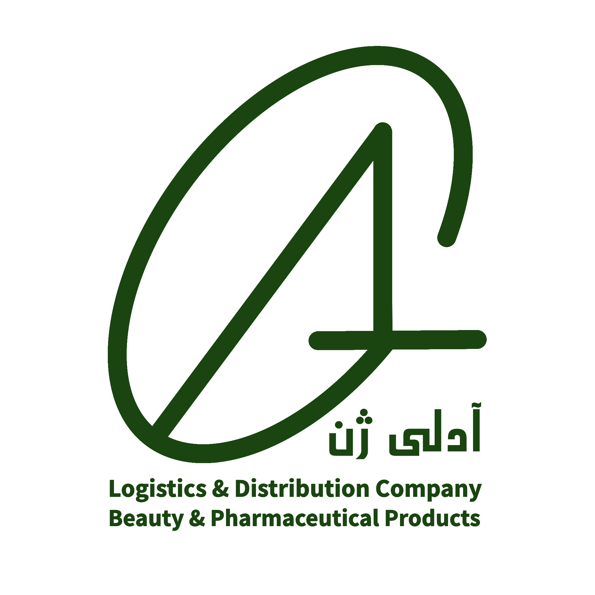 adligene.co.ir logo