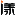 adsame.com logo
