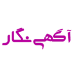 agahinegar.com icon