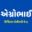 agrobhai.com logo