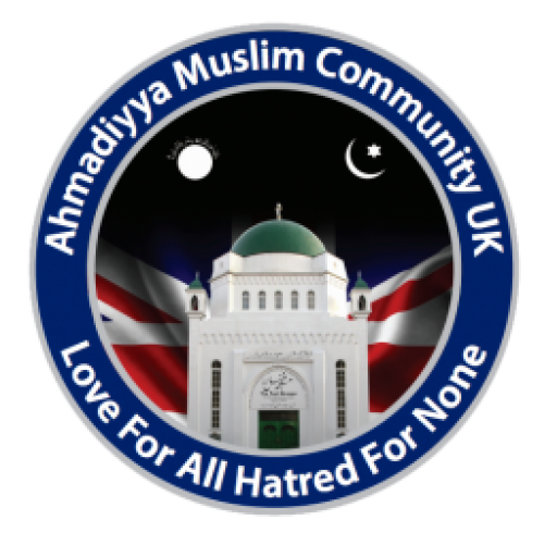 ahmadiyyauk.org icon