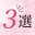 aisansen.com icon