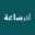 akhirsaa.com icon