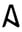 Alerion logo