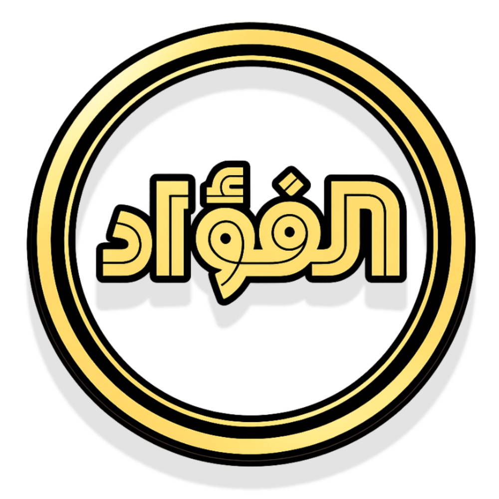 alfuaod-coins.com icon