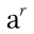 algebrarules.com icon