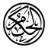 alhakam.org logo