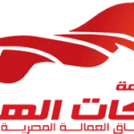 alhendy.com logo