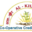 alkhersociety.com favicon