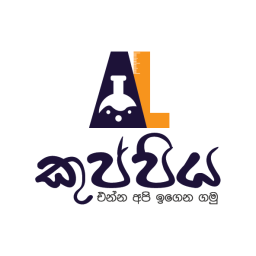 alkuppiya.lk icon