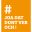 allinonereclame.nl icon