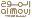 almouj.com icon