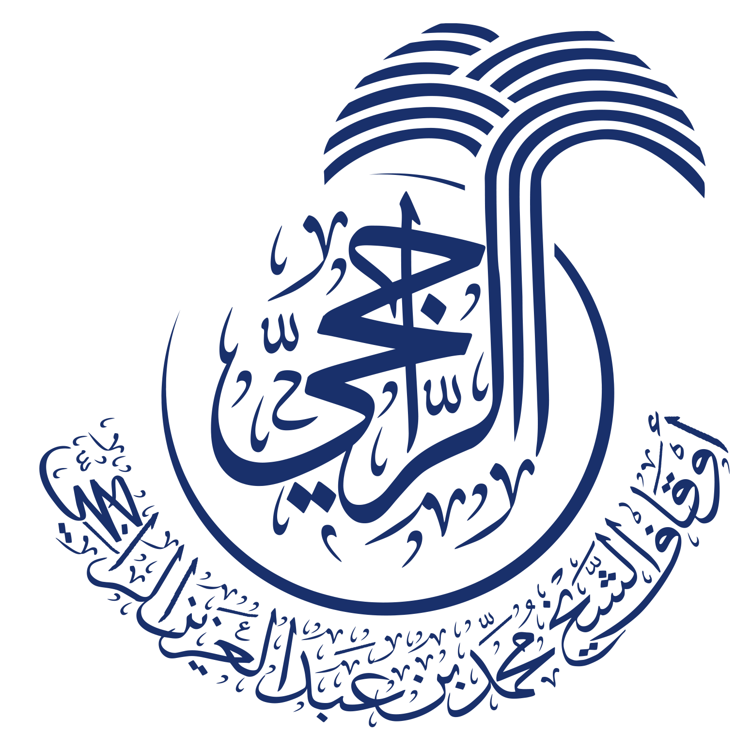 alrajhiawqaf.sa icon