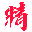 als54s.com icon