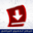 alsindibad.com logo