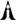 altusmetrum.org