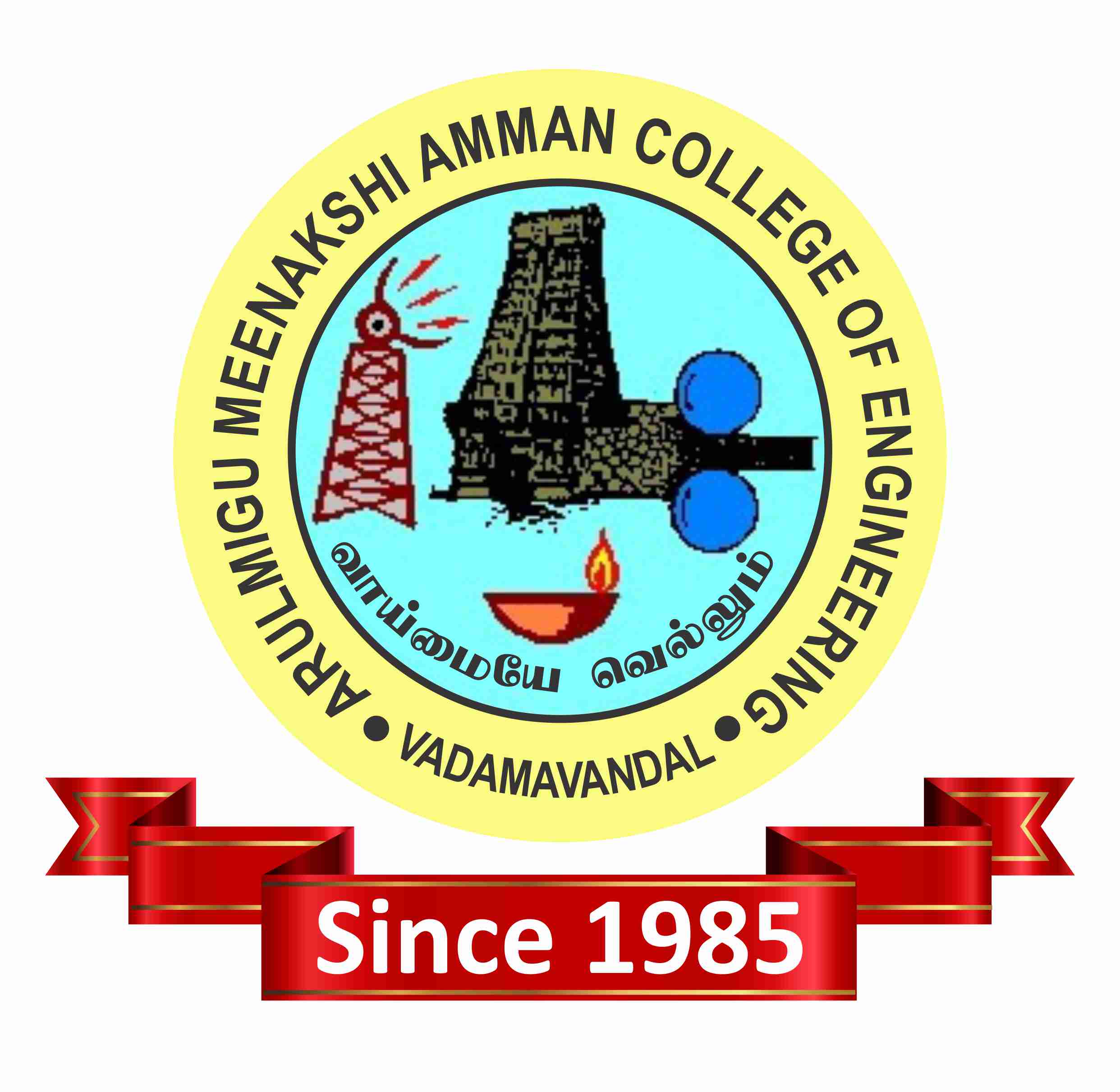 amace.edu.in