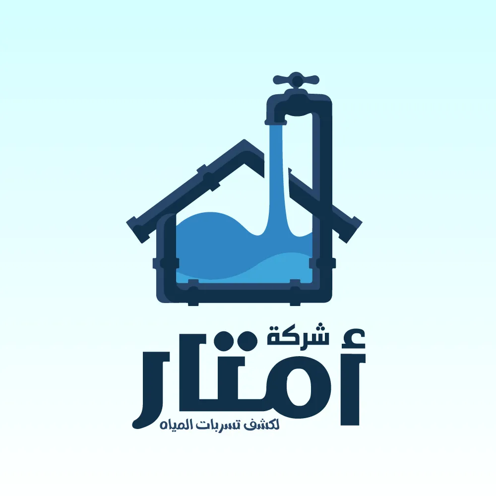 amtar-ksa.com icon