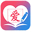 田字格生成器