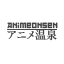 animeonsen.xyz logo