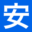 anshinkuruma.jp icon