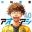 ao-ashi-manga.com icon