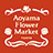aoyamaflowermarket.com icon
