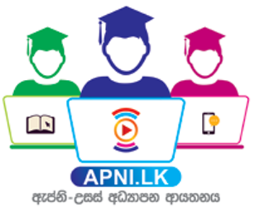 apni.lk icon