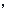 apostropheabuse.com icon