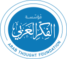 arabthought.org icon