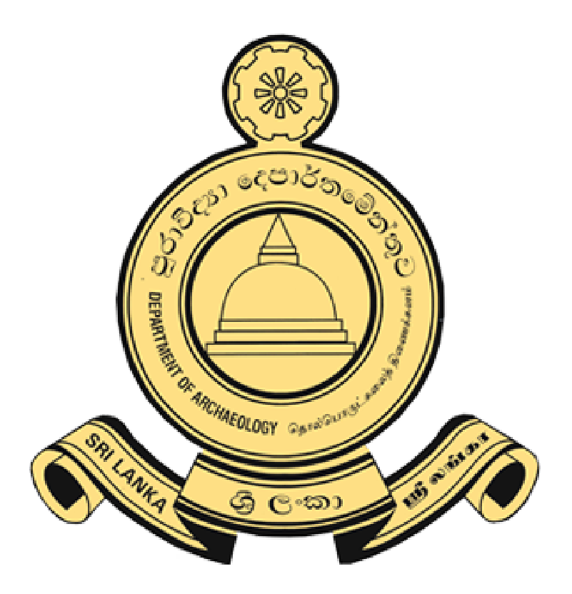 archaeology.gov.lk icon