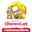 arkelchristmasstation.nl icon