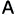 arnoldwebdev.com icon