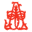 artesaniadelapalma.com icon