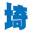 asahi-asn.co.jp icon